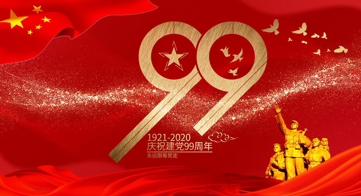 QQ截图20200721143042.jpg